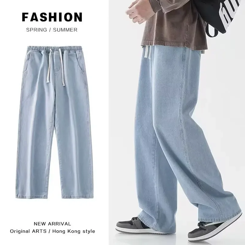 Streetwear Brand Marketing - 2026 New Streetwear Loose Jeans Men