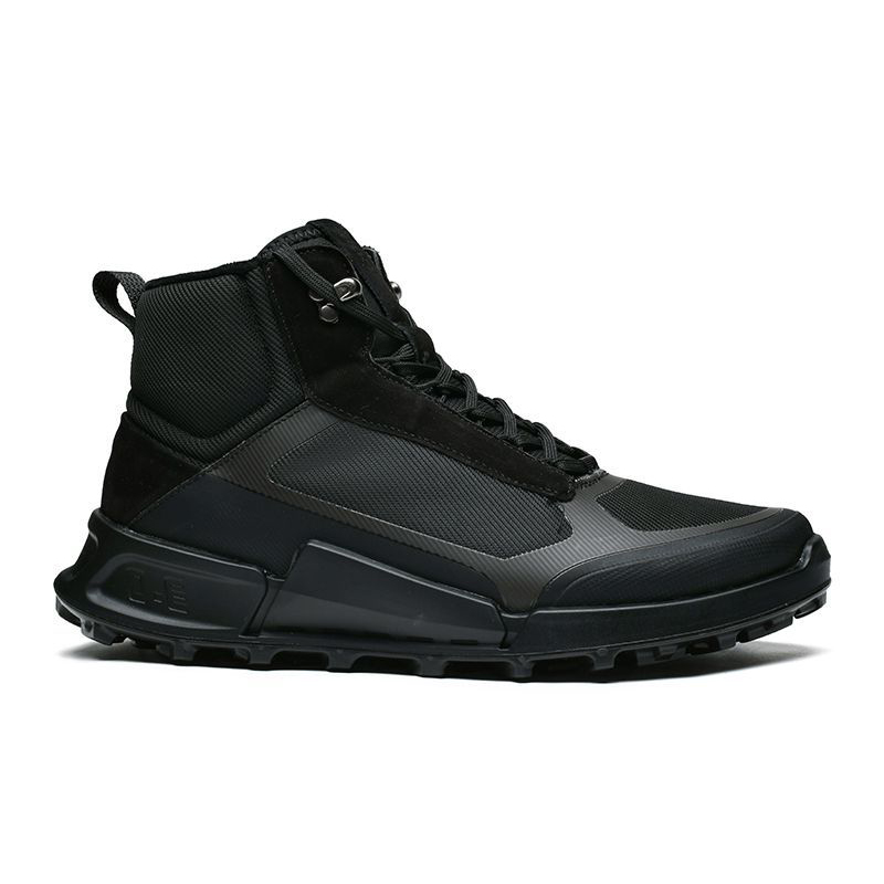 High Top Casual Menswear Shoes - Streetwear Brand Famous recension och pris