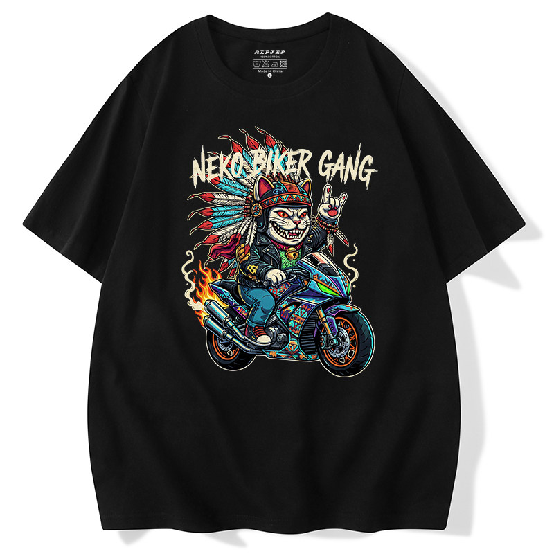 Retro Rocking Motorcycle Lucky - Streetwear Brand Cat recension och pris