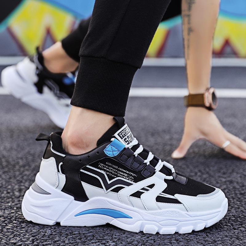 Big Size Chunky Height Man Sne - Online Streetwear Brand recension och pris