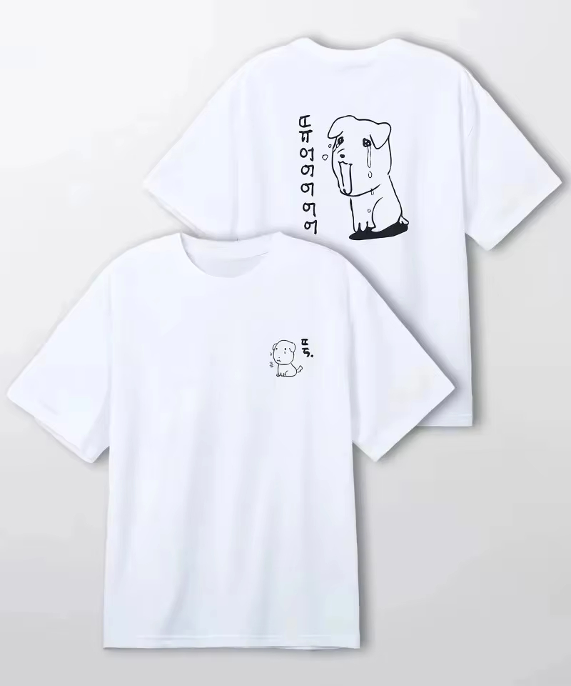 Black Cat Scribbled Puppy Cryi - Streetwear Brand Cat recension och pris