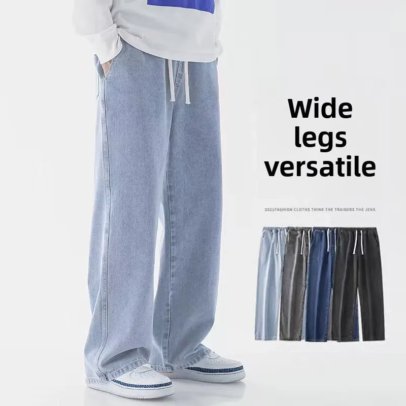 2026 New Streetwear Loose Jean - Streetwear Brand Marketing recension och pris
